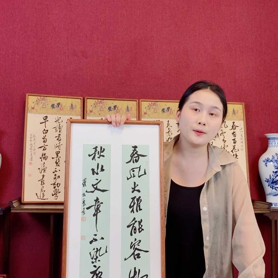 书法罗柏发书法作品