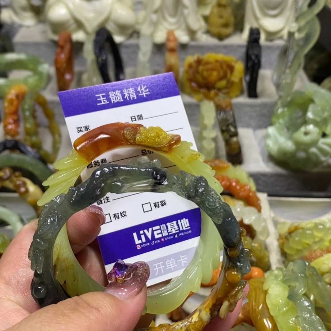 【闪购商品】蛇纹石玉手镯未镶嵌あ****あ