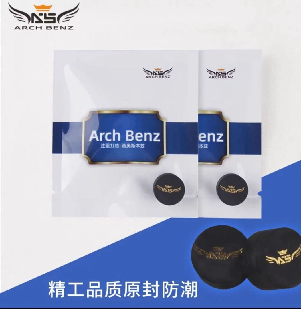 奥斯本兹大头杆皮头