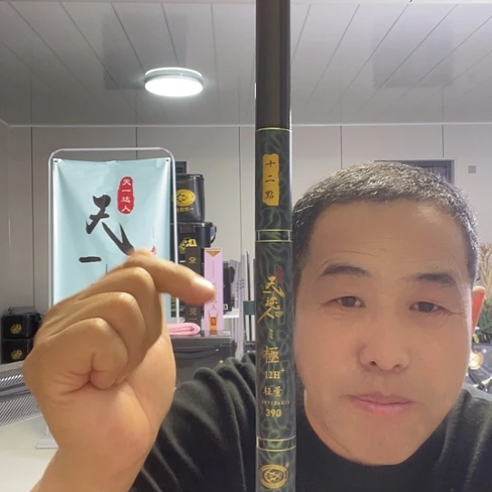 䩀***1.8m以下碳素极22.5H3.00