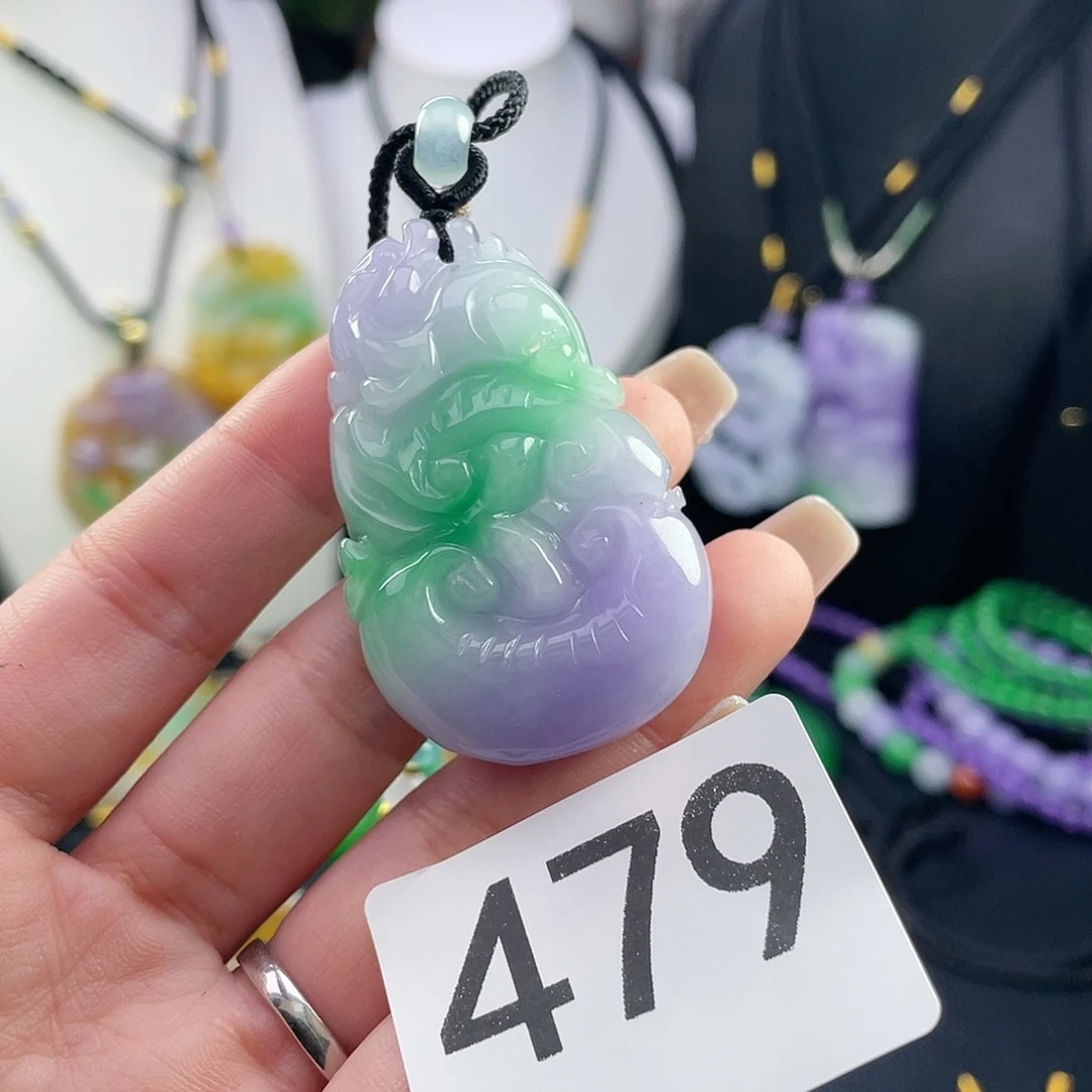 翡翠未镶嵌吊坠(赠链)