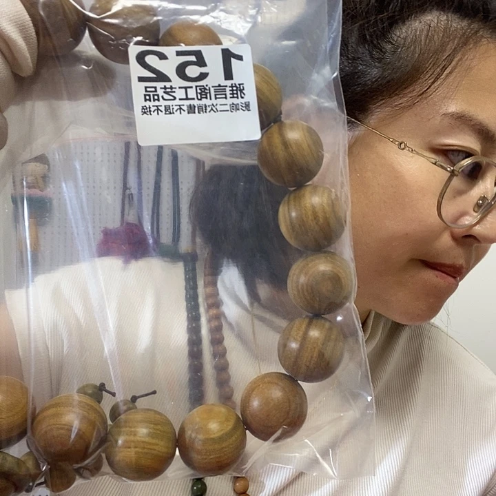 伯***瑝大果紫檀（缅甸花梨）152