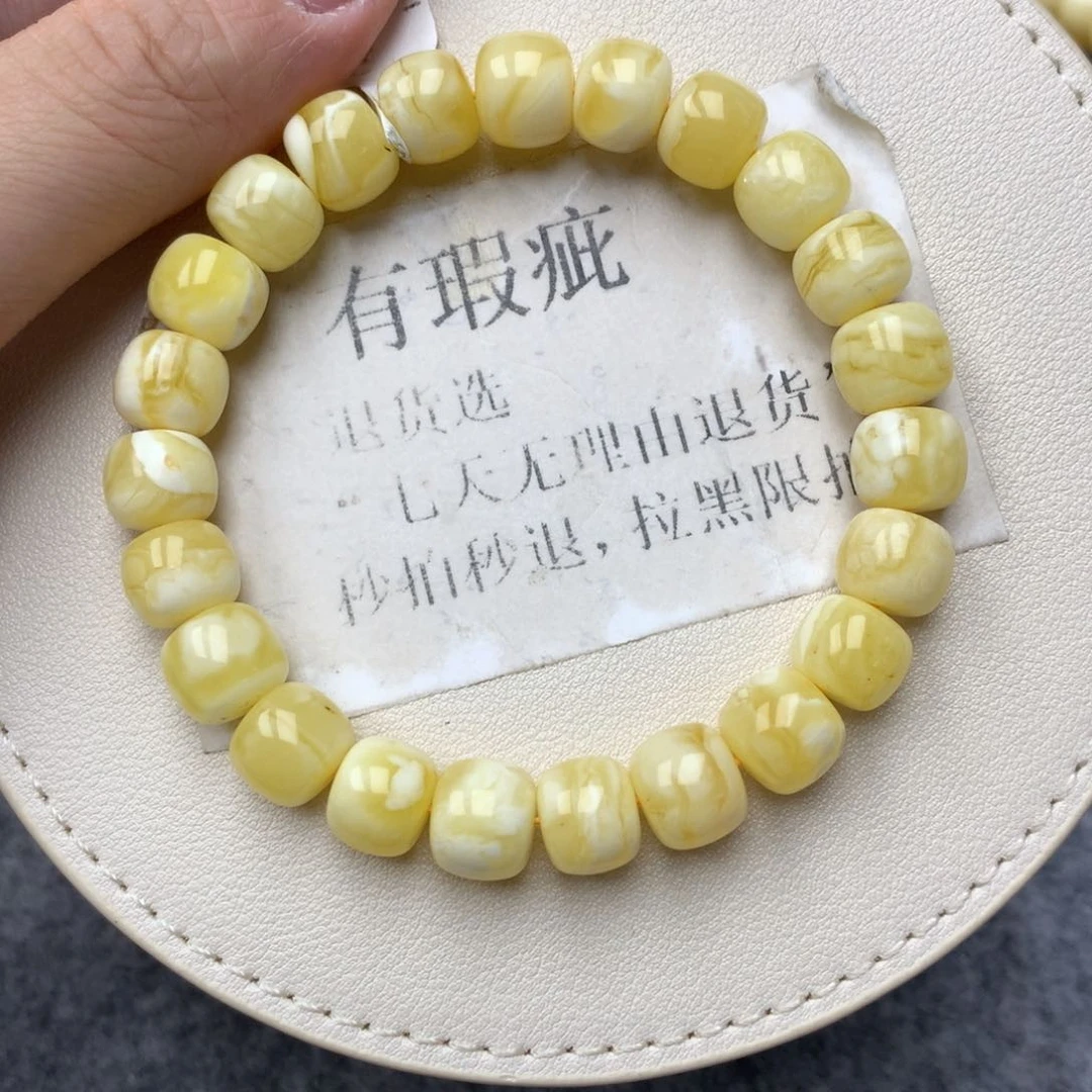 琥珀未镶嵌珠宝奇石35