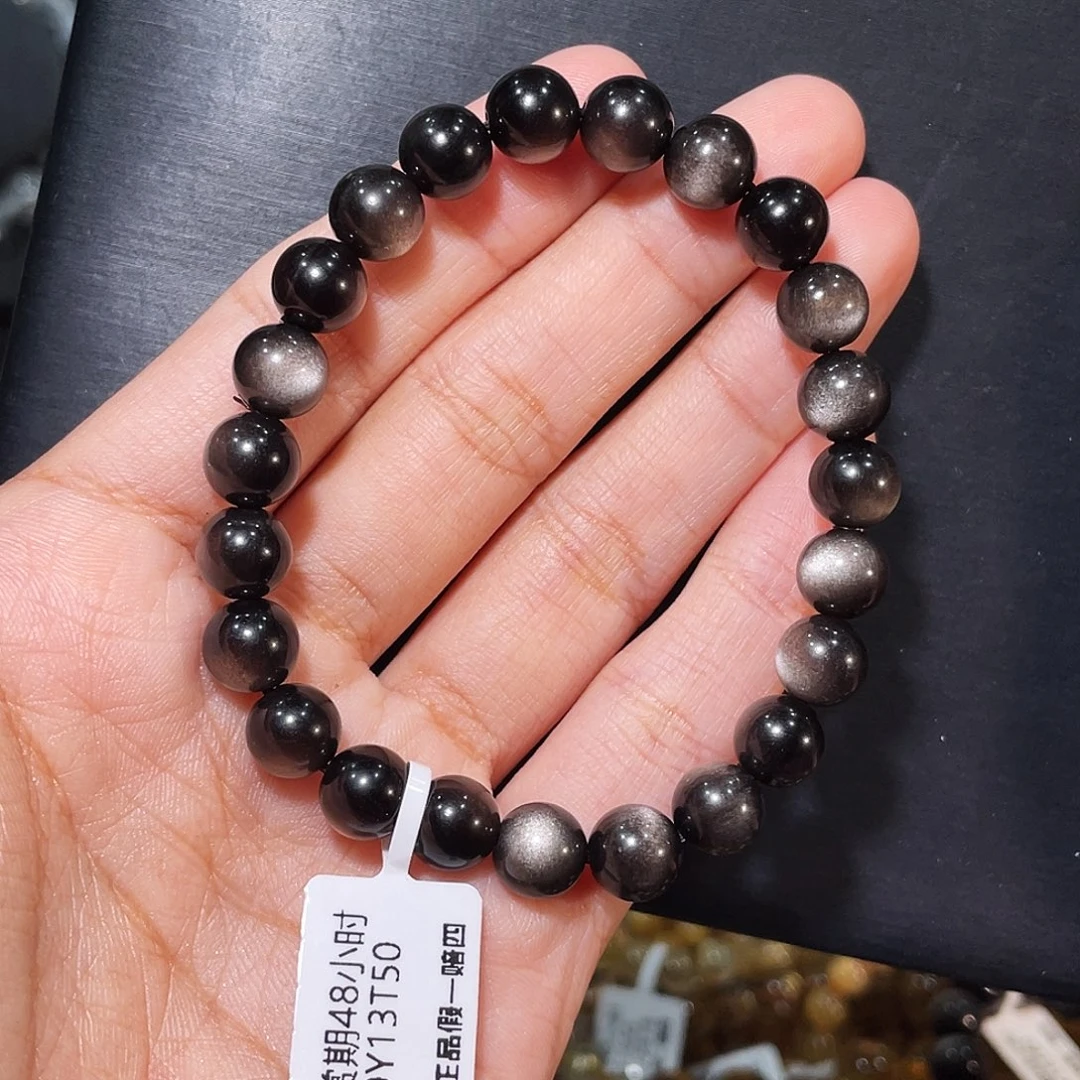 活****水晶手串未镶嵌银曜石8mm