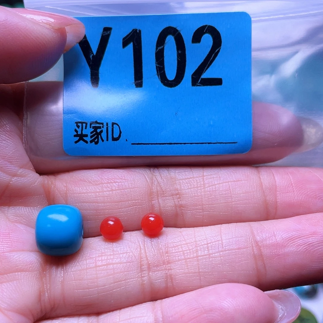 未镶嵌南红玛瑙珠宝半成品散珠佩珠多样化