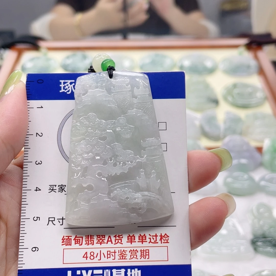 颈饰未镶嵌翡翠山水牌