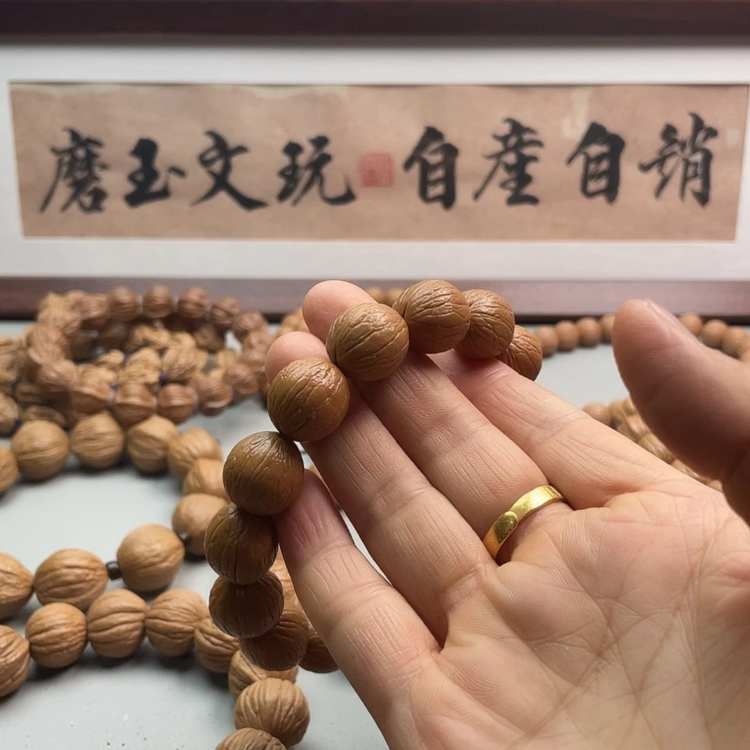 核桃我***吸老树猴头手串光头强