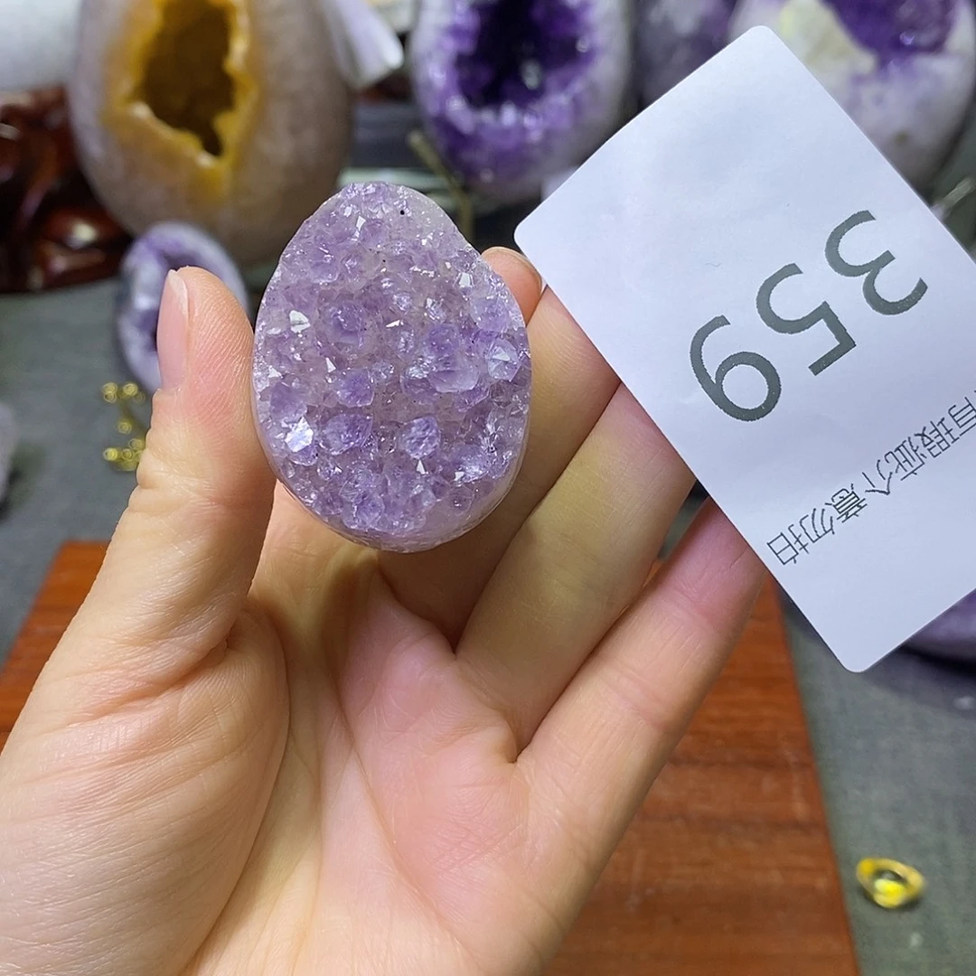 未镶嵌紫晶珠宝半成品