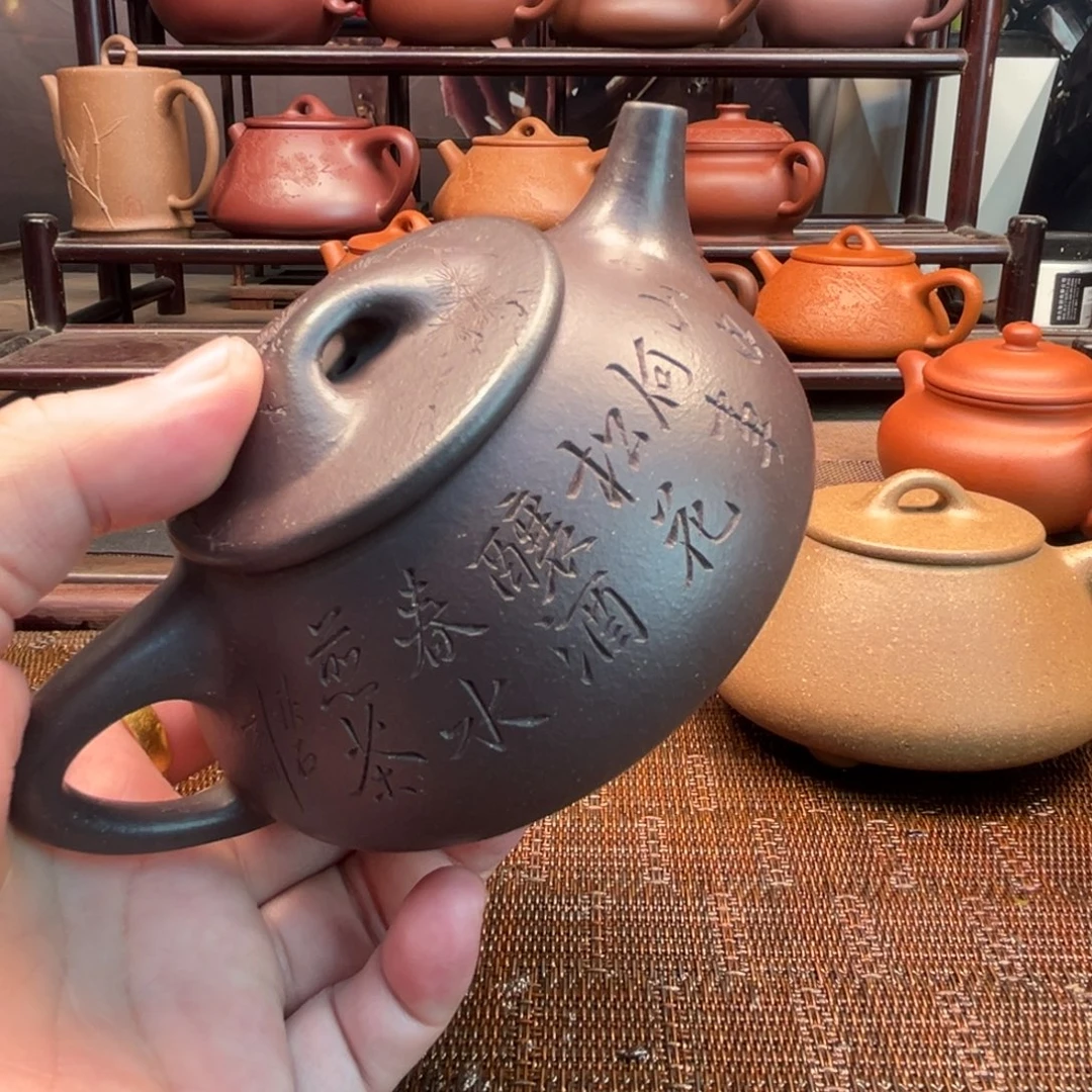 哈***y茶壶紫砂原矿紫砂