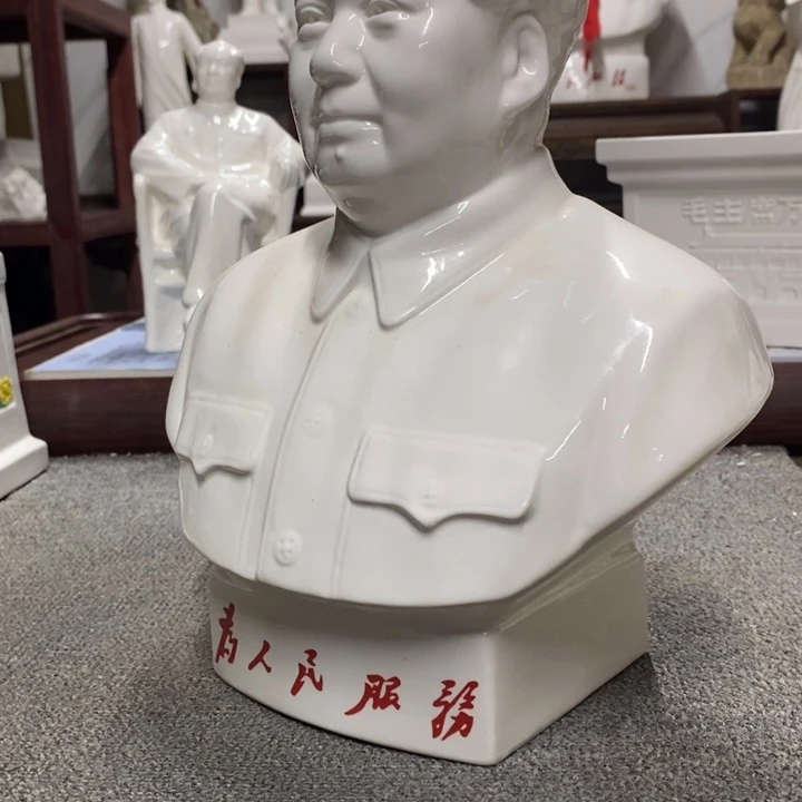 瓷片摆件家居设计的