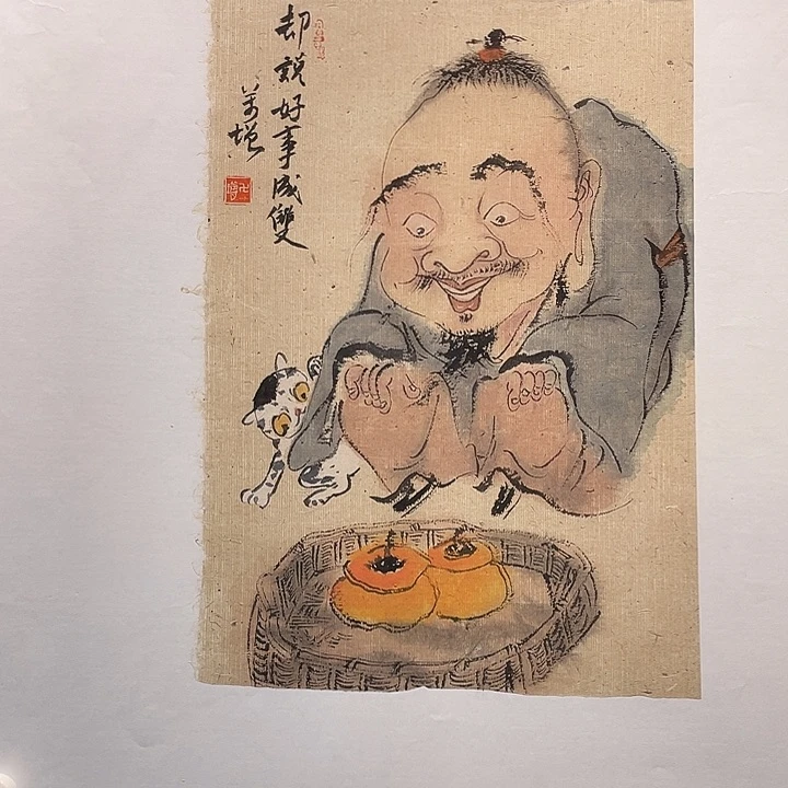 国画原创原创设计作品