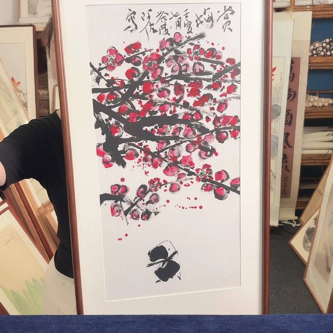 书法手写手绘字画带框