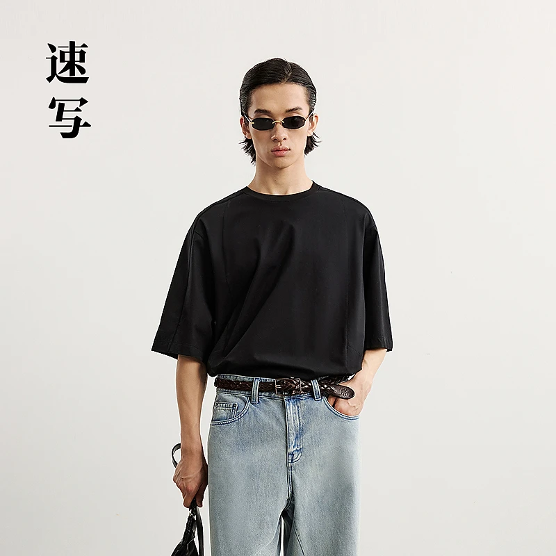 【商场同款】速写男装2025春新品纯色宽松圆领短袖男T恤9P3110600
