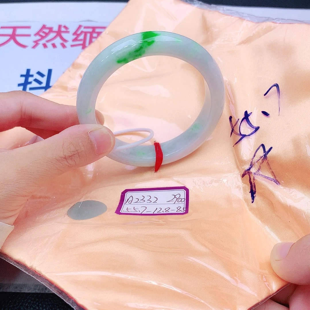 未镶嵌手镯翡翠翡翠