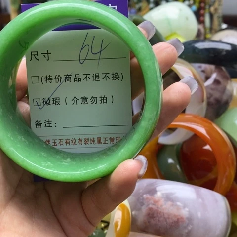 未镶嵌手镯石英质玉西*子