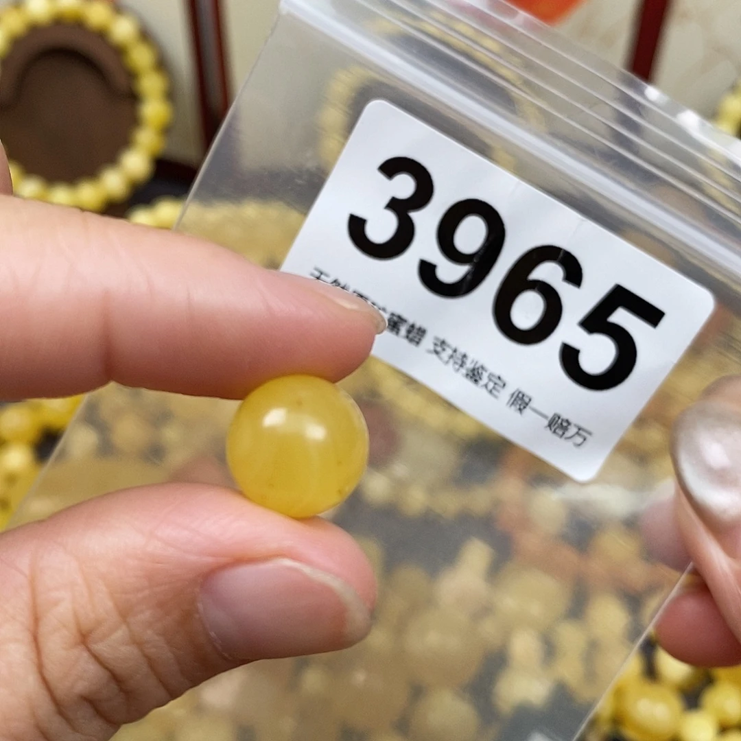 琥珀未镶嵌珠宝奇石12.1
