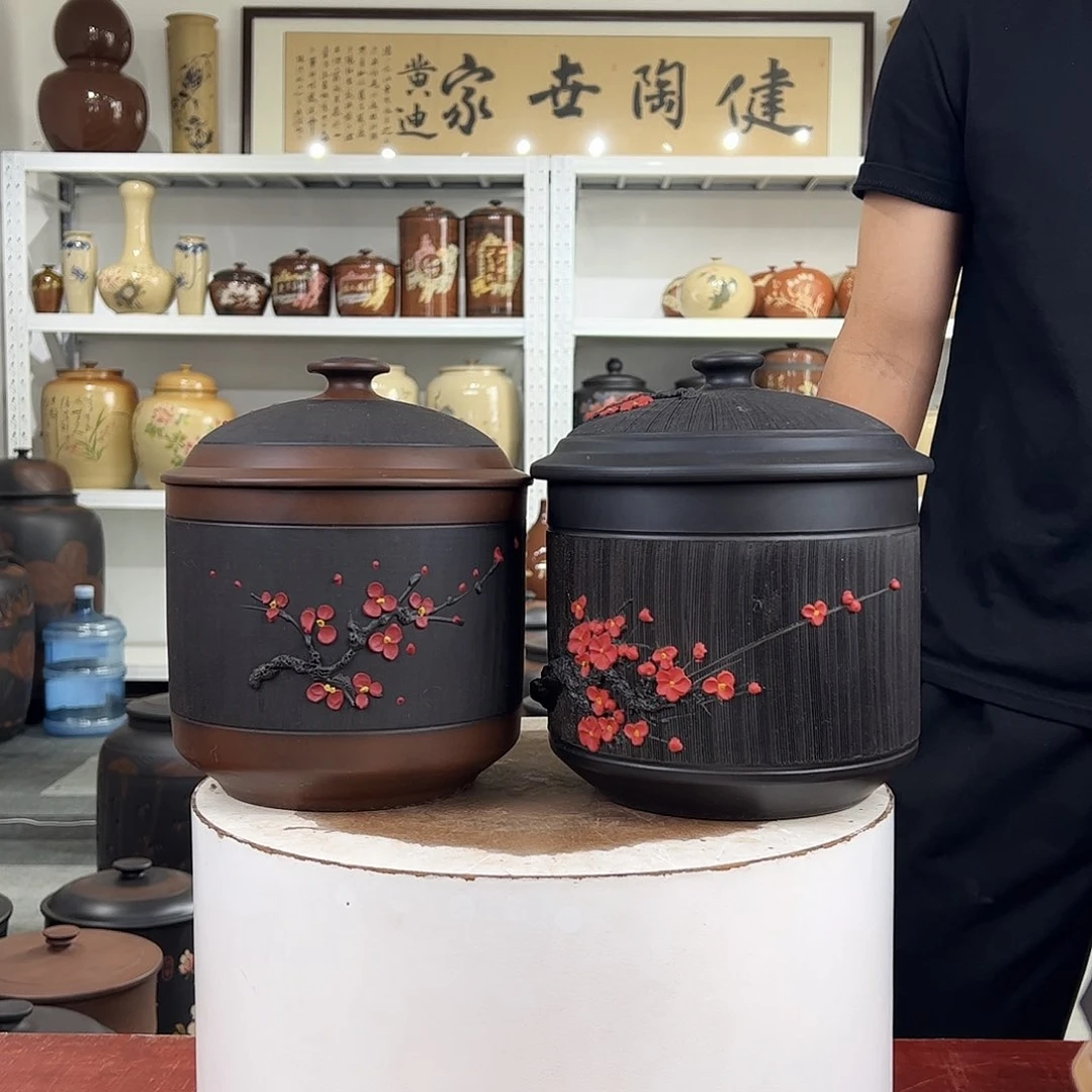 程*翔一对500克醒茶罐纯手工梅花