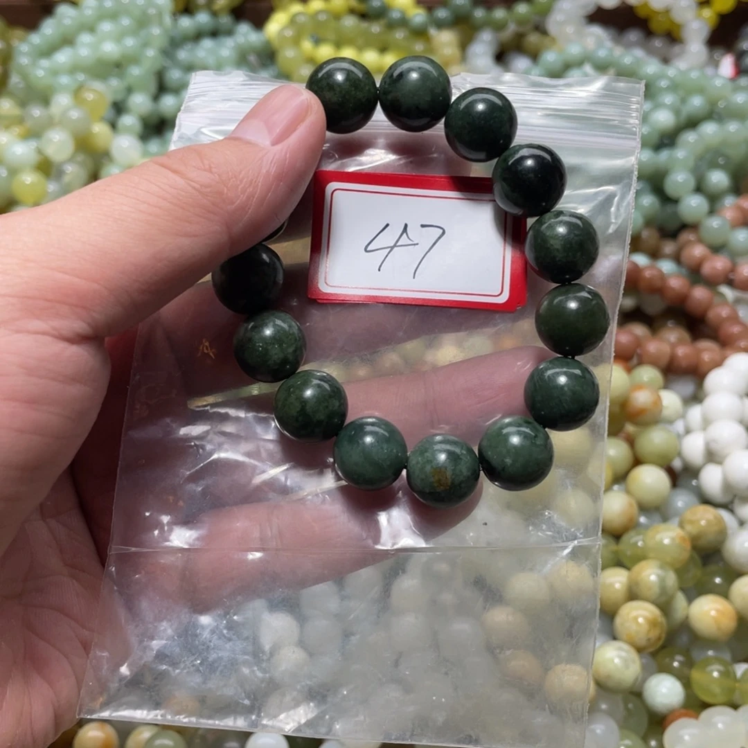 蛇纹石玉未镶嵌手链