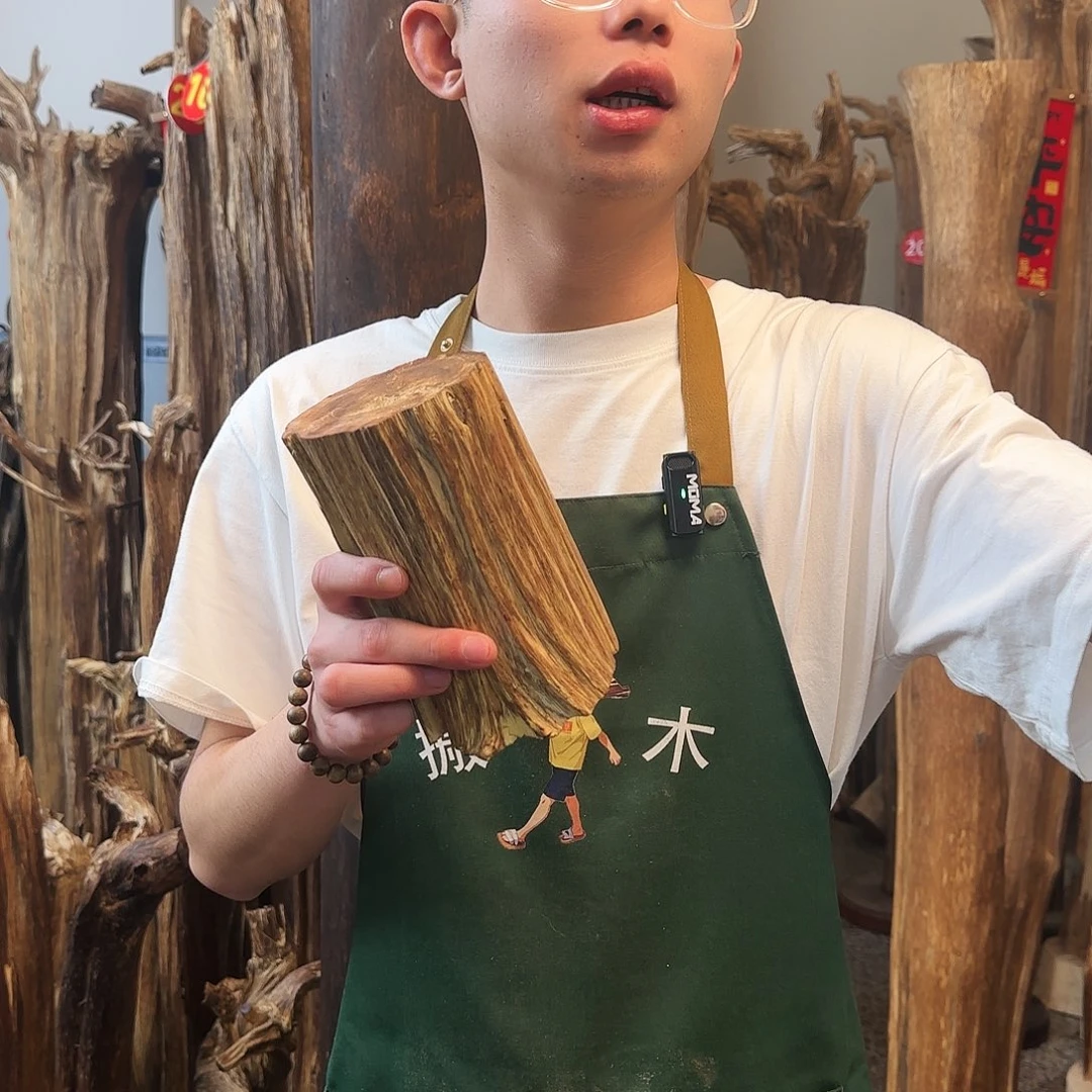 沉香摆件天然沉香原木摆件➕底座