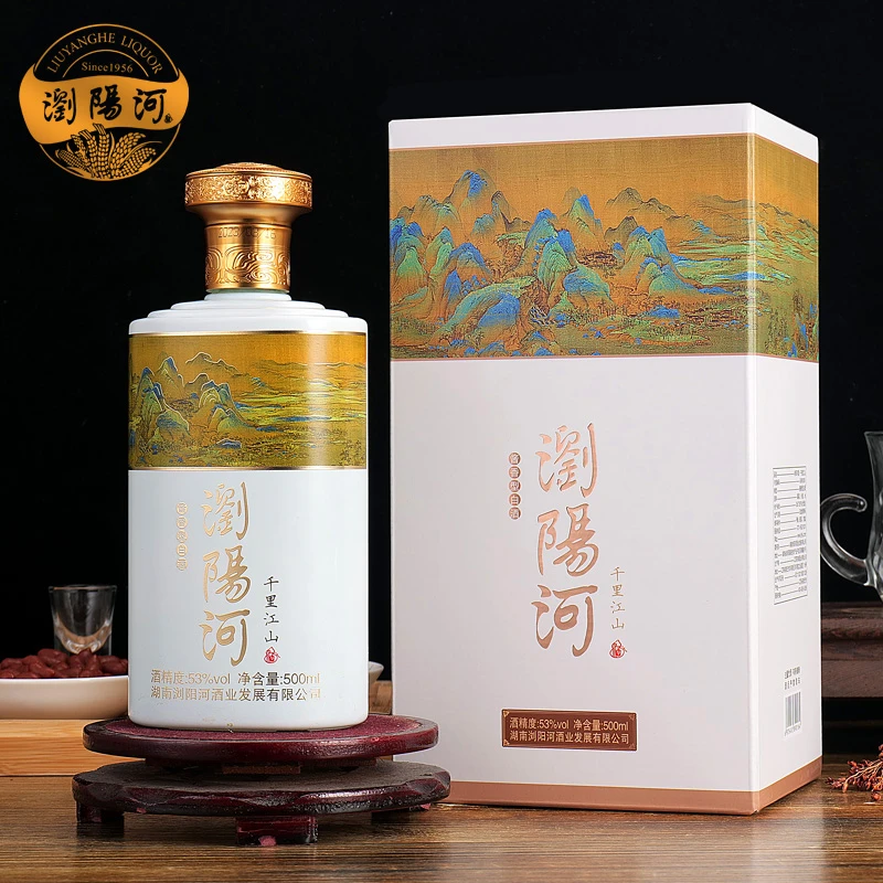 浏阳河酒千里江山53度酱香型白酒500ML*单瓶装【D】53%Vol