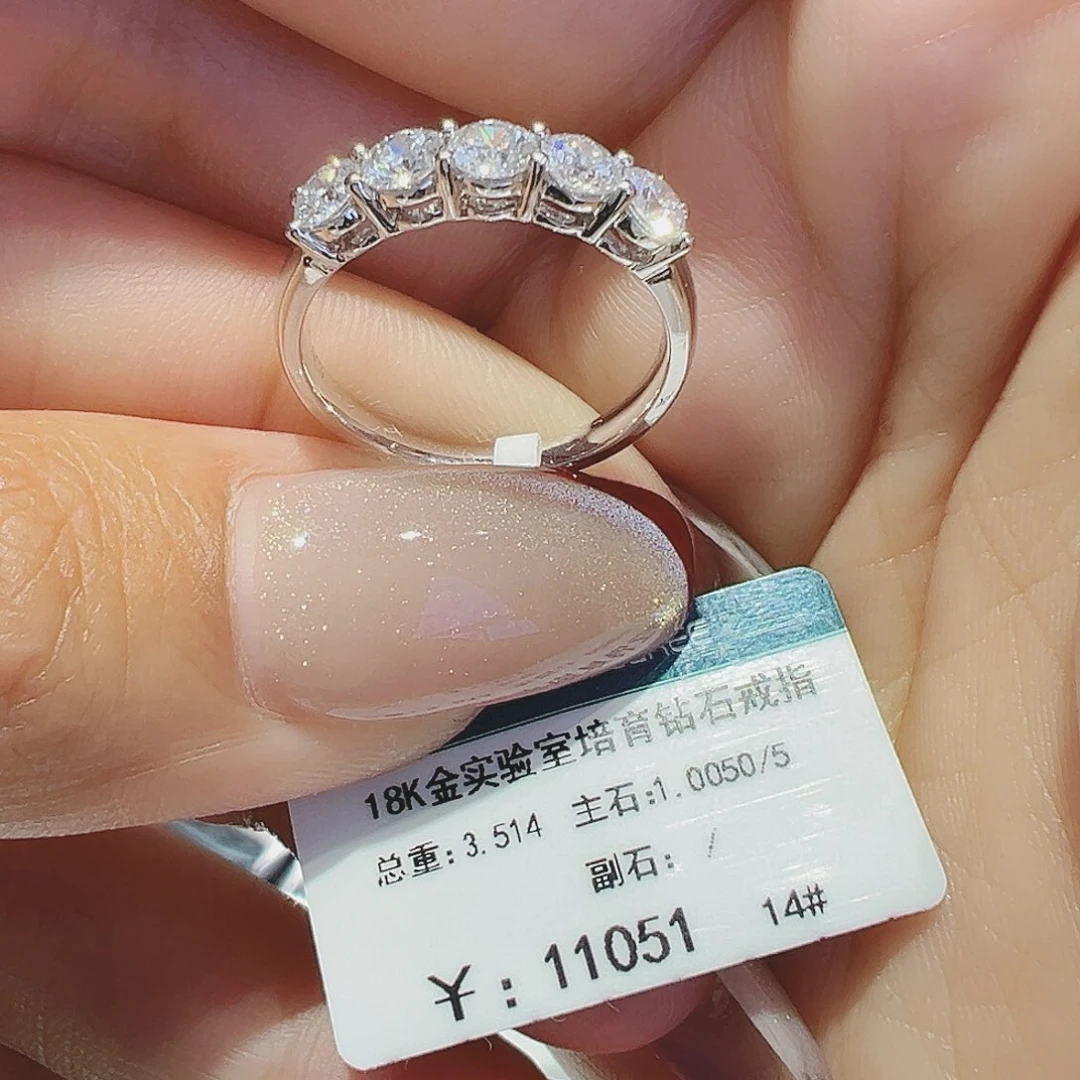 实验室培育钻石18K金镶嵌1.005ct14