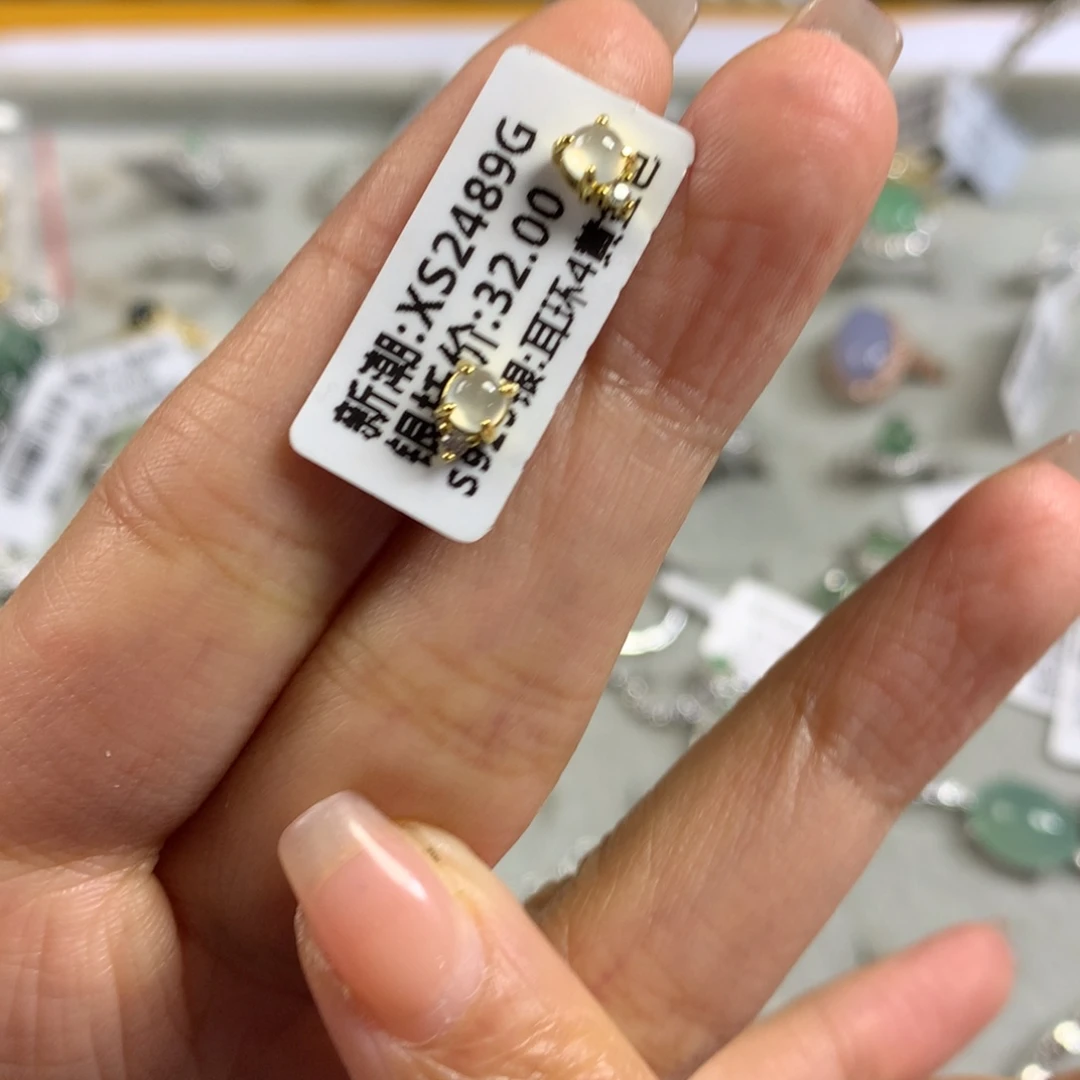 翡翠银S925镶嵌戒指耳钉