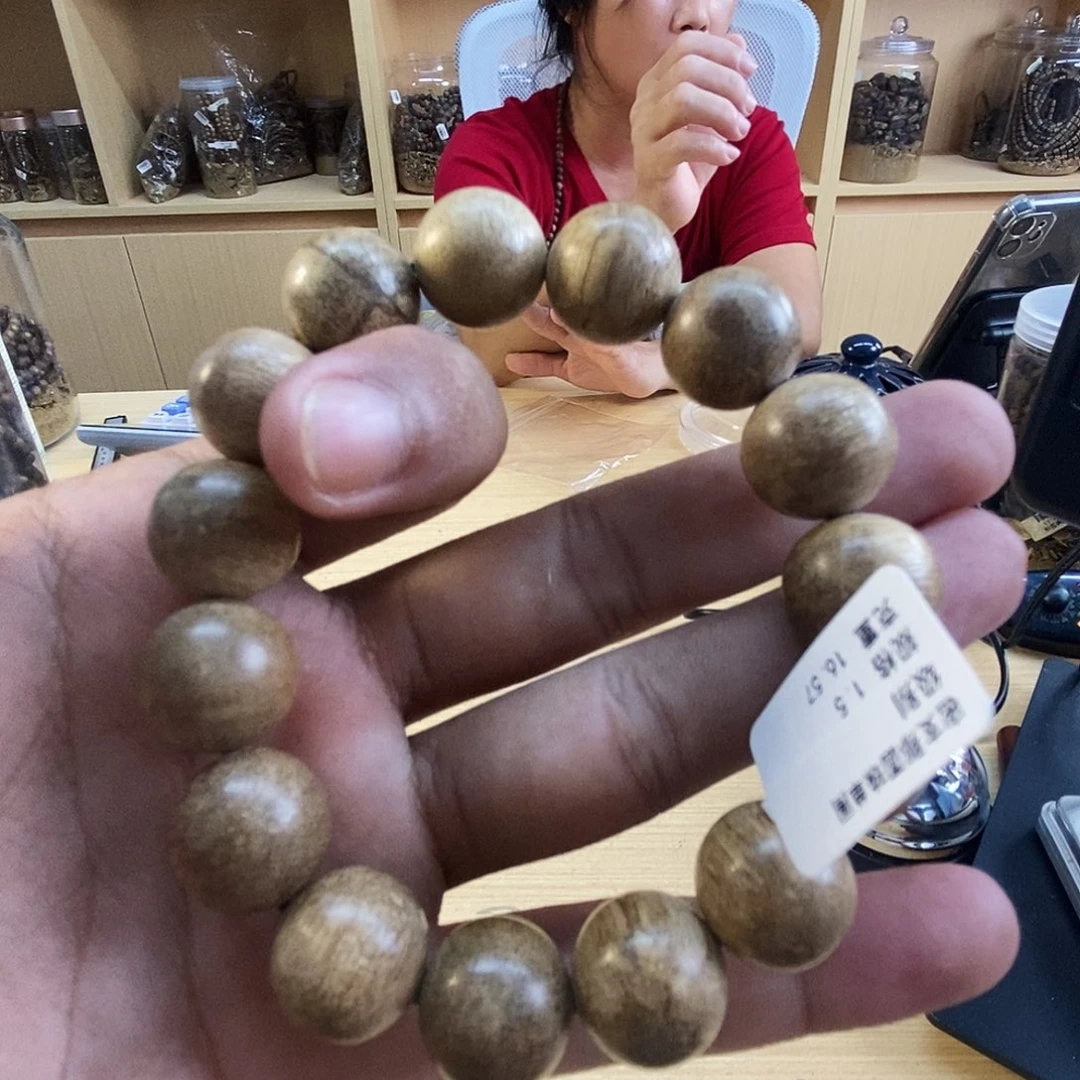 沉香沉香碎屑密支那圆珠单圈1.5/16克➕多样性发一