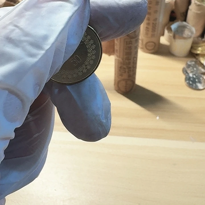 其他普通金属梅花50的币