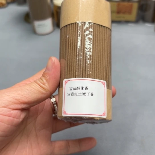 紫砂闪购专属链接100
