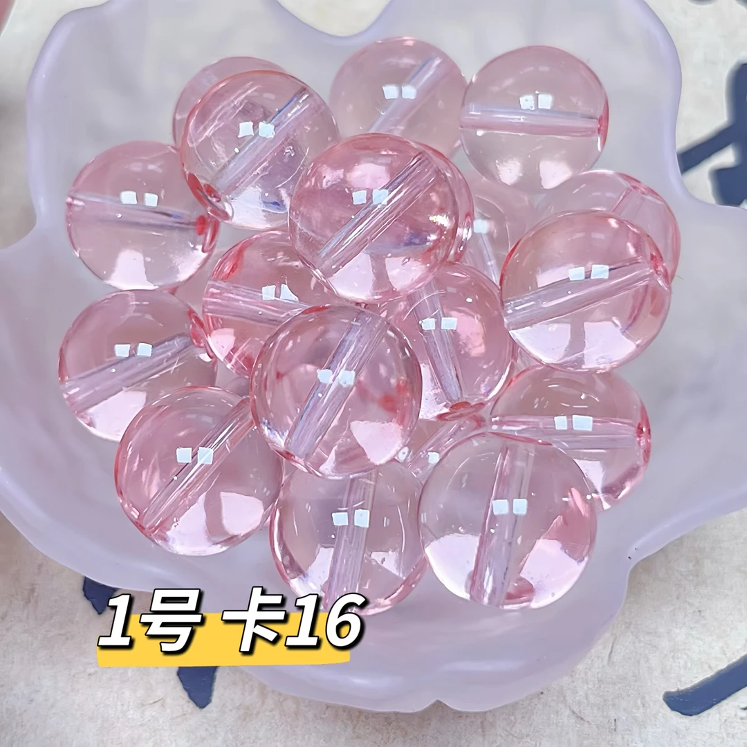 卡16琉璃珠专场一间DIY手作