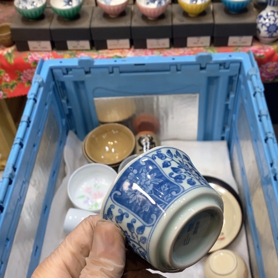 瓷片“*更烦烦烦的反反复复