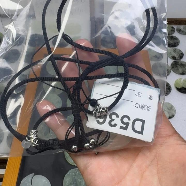 m***u蛇纹石玉未镶嵌项链