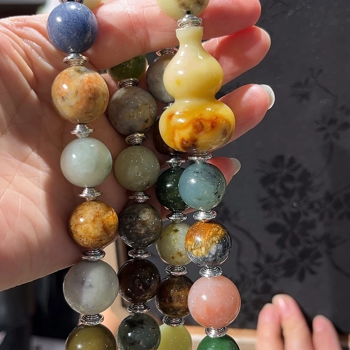 未镶嵌岫玉毛衣链