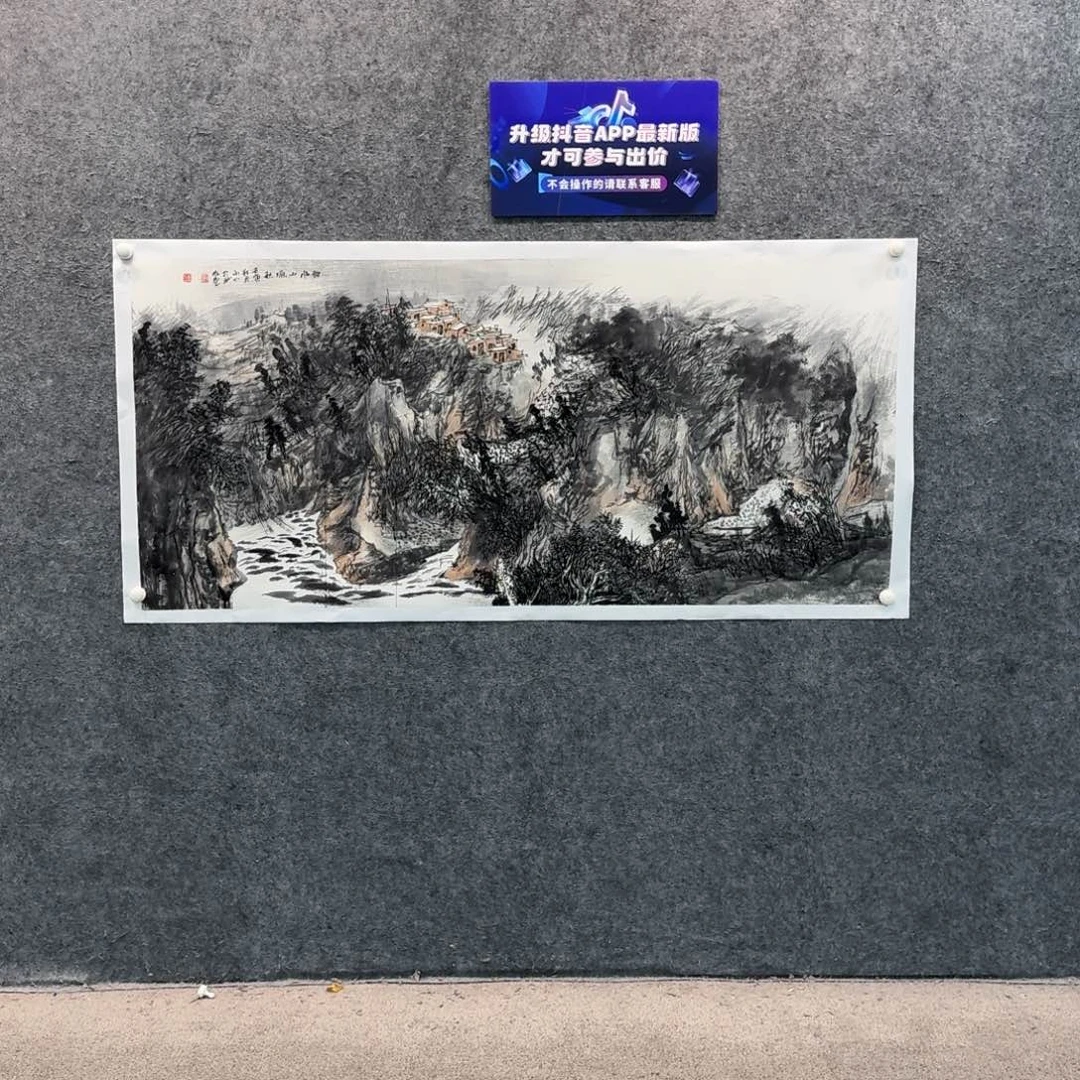 国画国画LYR老师作品