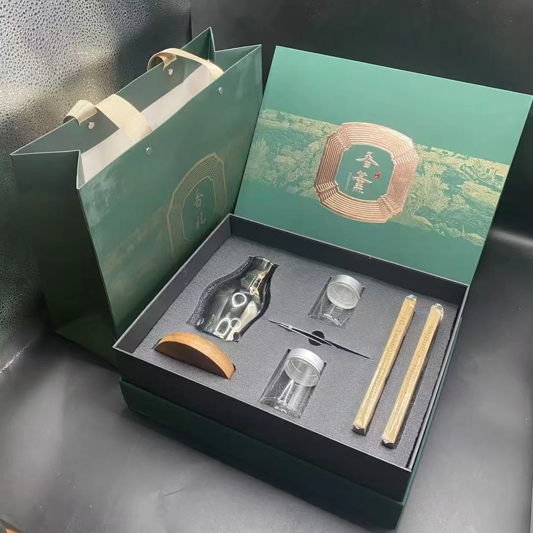 【老杨线香】香薰炉套装礼盒