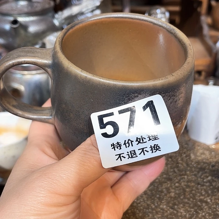 杯自*高温柴烧陶泥马克杯