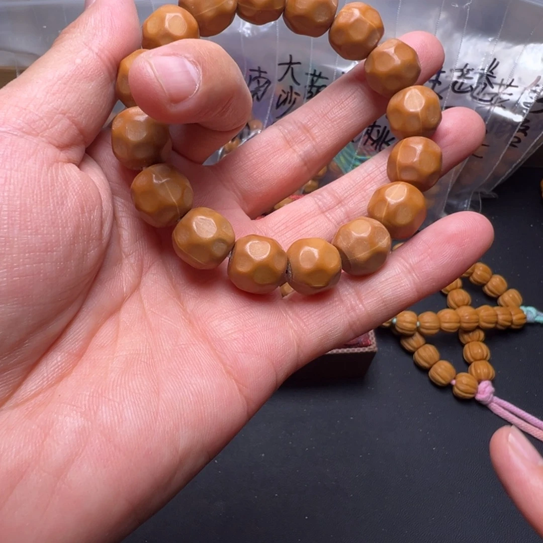 手串猴头核桃啦啊啊啊啊啊啊啊啊啦啦啊啦啦