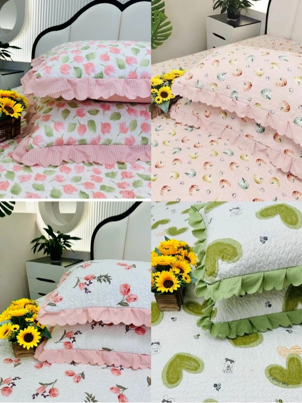 【福利枕套】有氧泡泡棉荷叶花边绗绣枕套（48*74cm一对装）不挑花色