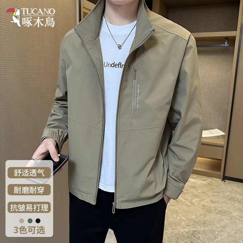 TUCANO/啄木鳥春秋新款时尚字母立领休闲夹克男百搭上衣外套2326