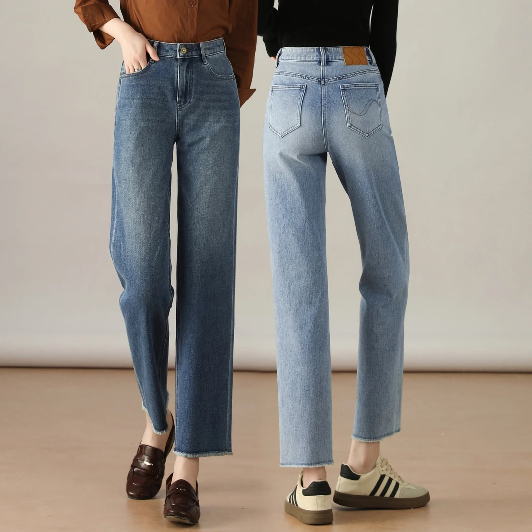 雅思诚直筒法棍牛仔裤女秋高弹力亲肤糯米裤小个子显高显瘦休闲裤