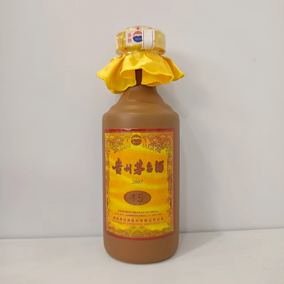 茅台酒  陈酿 十五年 2007年 陈年15 53度500ml 203180