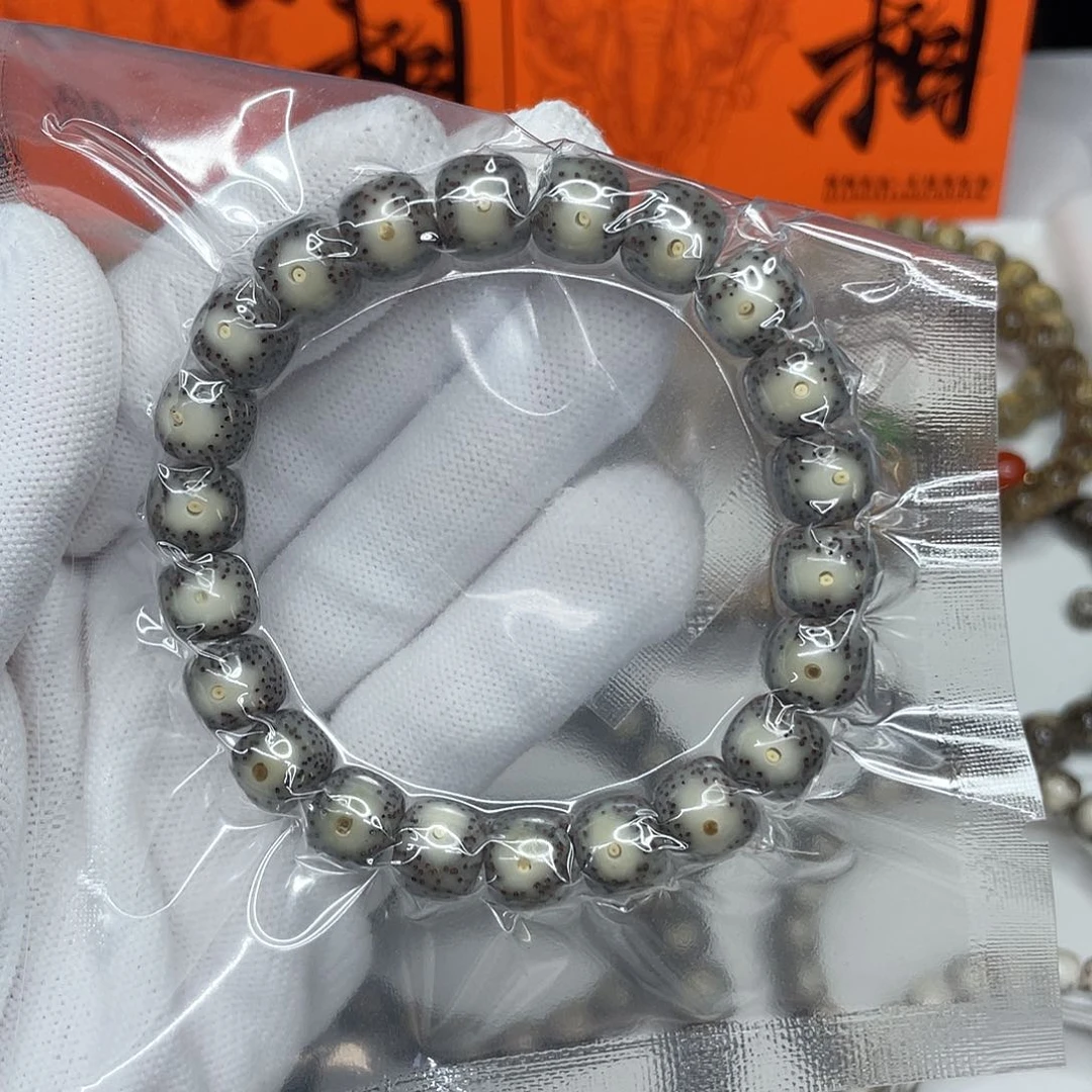 星月菩提手串我60。10/9绿冰黄金瞳