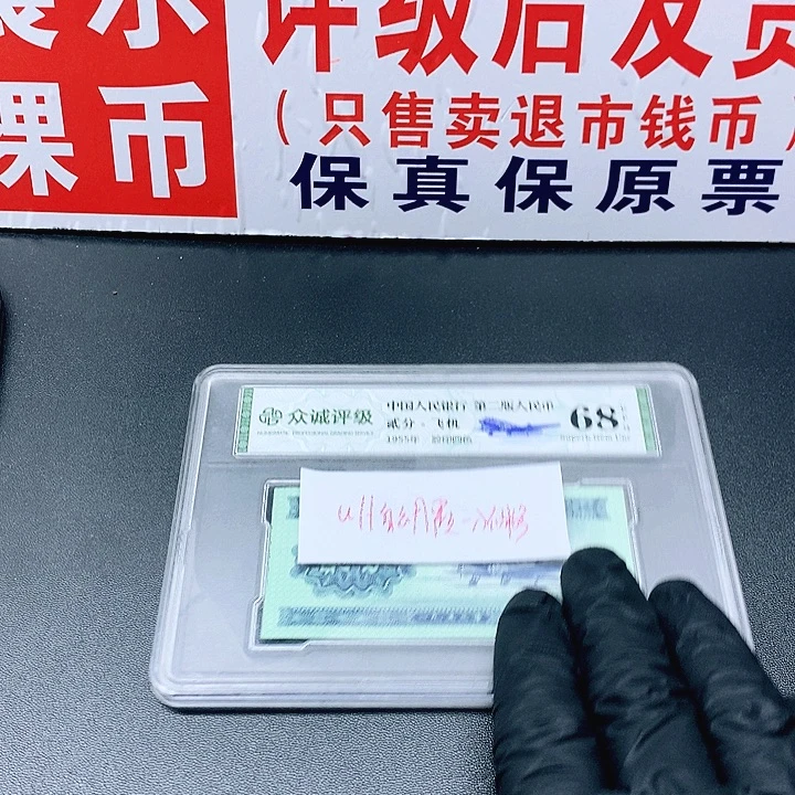 UH白云丹霞一刀一刀不挑号