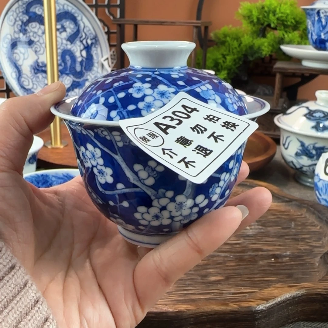 景德镇陶瓷手绘茶器304