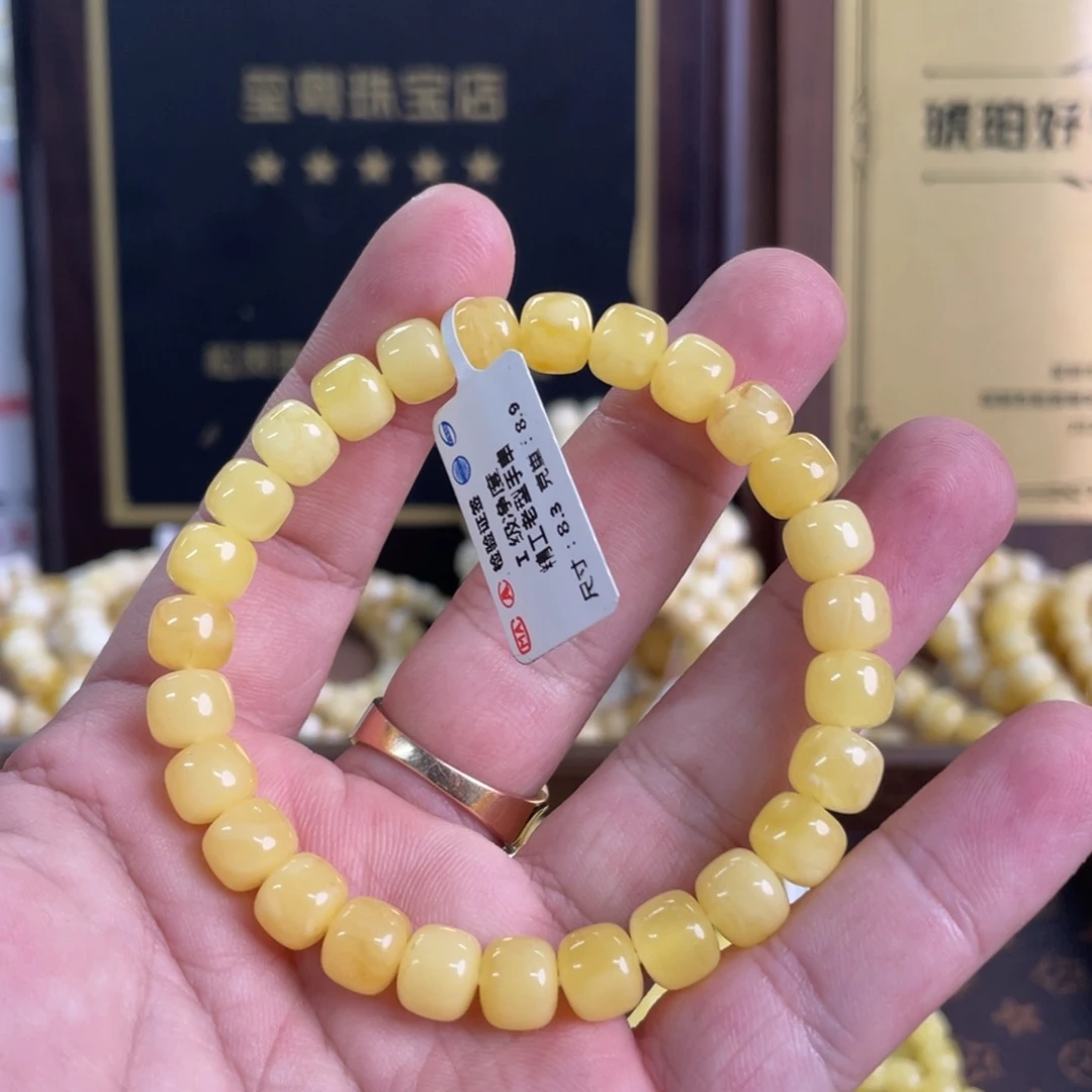 蜜蜡裸石未镶嵌55500000