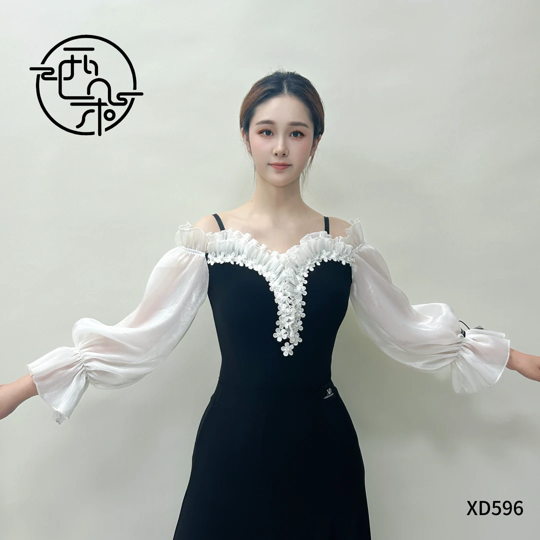 西朵舞服撞色经典优雅赫本显瘦露肩摩登舞练功服上衣XD596