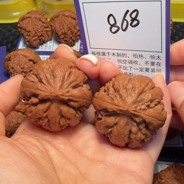 把件文玩核桃868霸王龙40