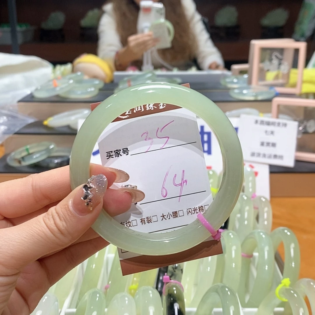 【闪购商品】岫玉手镯未镶嵌天然