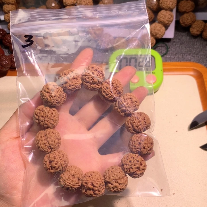 吊坠文玩核桃～3 tgghhjjnm