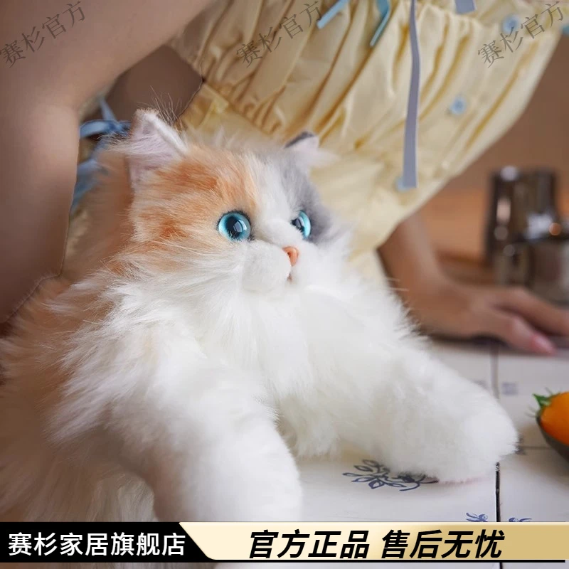 送女朋友三花猫咪背包仿真双肩包包毛绒玩偶可爱公仔玩具生日礼物